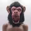 Black Wukong Mythical Mask, Sun Wukong the Great Sage's Mask, Halloween COS Funny Monkey Headgear