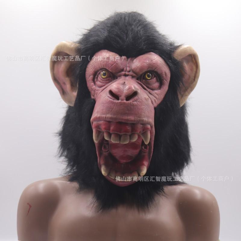Black Wukong Mythical Mask, Sun Wukong the Great Sage's Mask, Halloween COS Funny Monkey Headgear