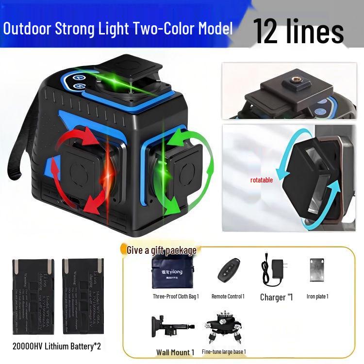 12-Line High Precision Infrared Laser Level for Outdoor Woodworking - Red/Green Light