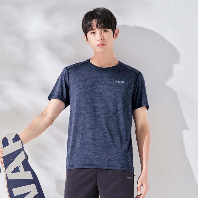 TOREAD Men's Outdoor Quick-Dry Short Sleeve T-Shirt