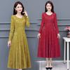 Luxury Floral Jacquard Round Neck Long Sleeve Maxi Dress for Mothers Elegant Ballroom Dance Dress