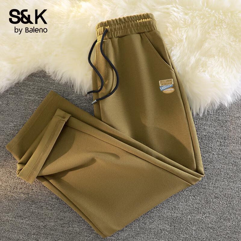 Baleno S&K Men's Loose Wide-Leg Letter Print Casual Pants