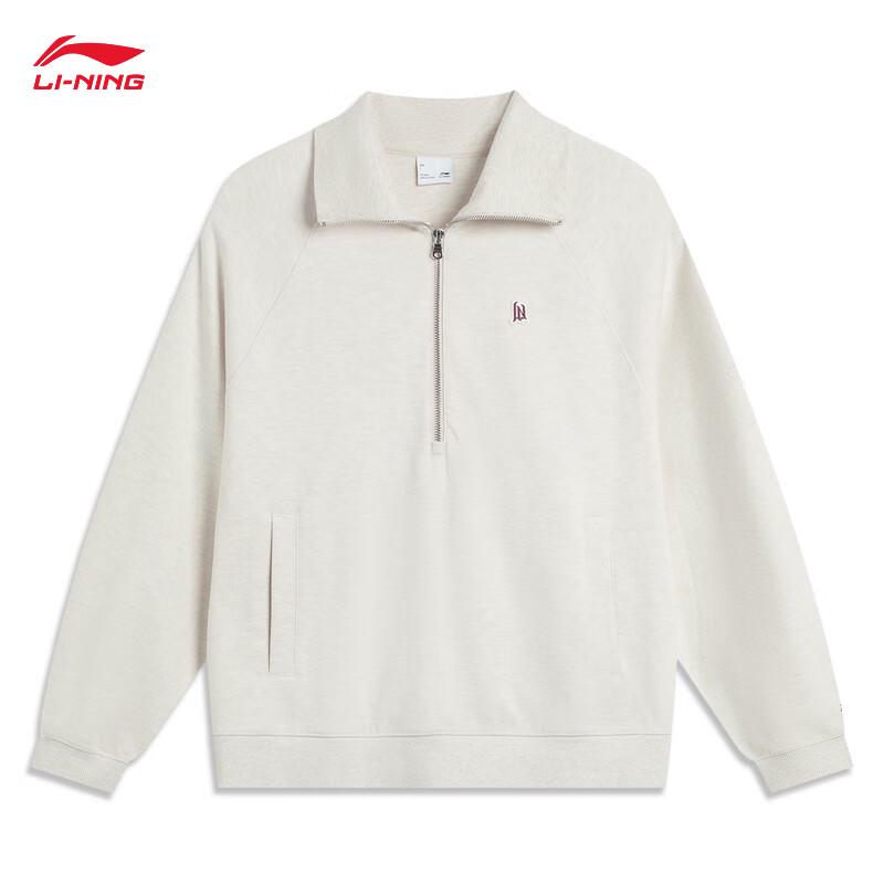 Li-Ning Women's Retro Pullover Sweatshirt AWDVC18