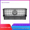 Compatible Radiator Grille for Mercedes-Benz G-Class W463: G500, G550, G65, G63, G600, GT Middle Net Assembly.