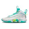 Guo Ailun x Air 36 PF Global Game