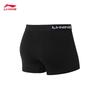 Li-Ning Men's Fitness Underwear 4-Pack