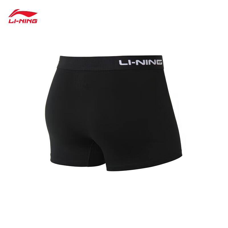 Li-Ning Men's Fitness Underwear 4-Pack