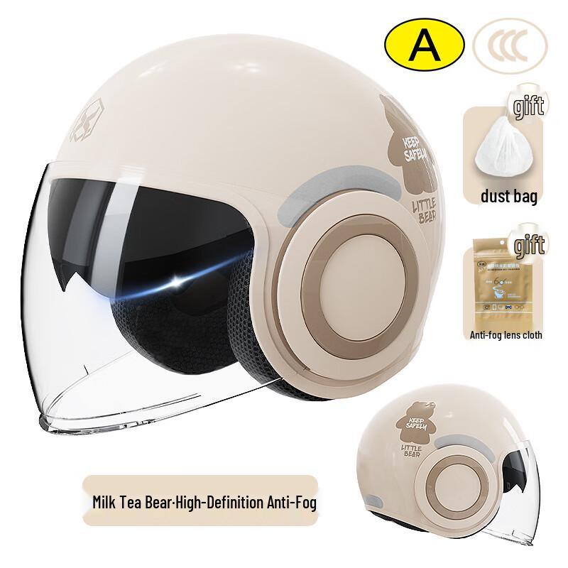

Tangjun A2 Series All-Season Electric Motorcycle Helmet Universal