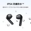 HUAWEI FreeBuds SE 2 Wireless 40 Hours of Battery Fast IP54 Dustproof and Black Earbuds, In-Ear Bluetooth, Life, 3.8g, Charging, Waterproof,