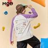 MQD Boys' Color-Block Raglan Long Sleeve T-Shirt