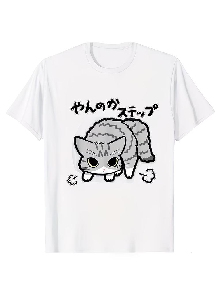 Minimalist Japanese Cat Graphic Tee Trendy Yannoka Step TShirt Simple Artistic Print Top Casual Daily Wear Short Sleeve Tee