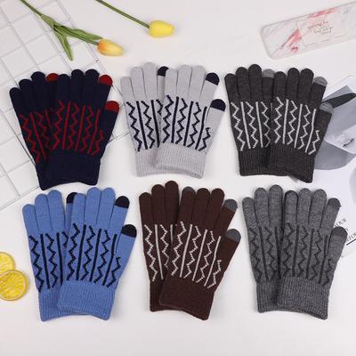 New Autumn and Winter Candy Color Touch Screen Plus Velvet Warm Gloves Knitted Touch Screen Magic Warm Gloves
