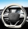 Fits Besturn Models: Ultra-Thin Genuine Leather Steering Wheel Cover for B70, ST99, T77, T33, E01, T55, B30, B40