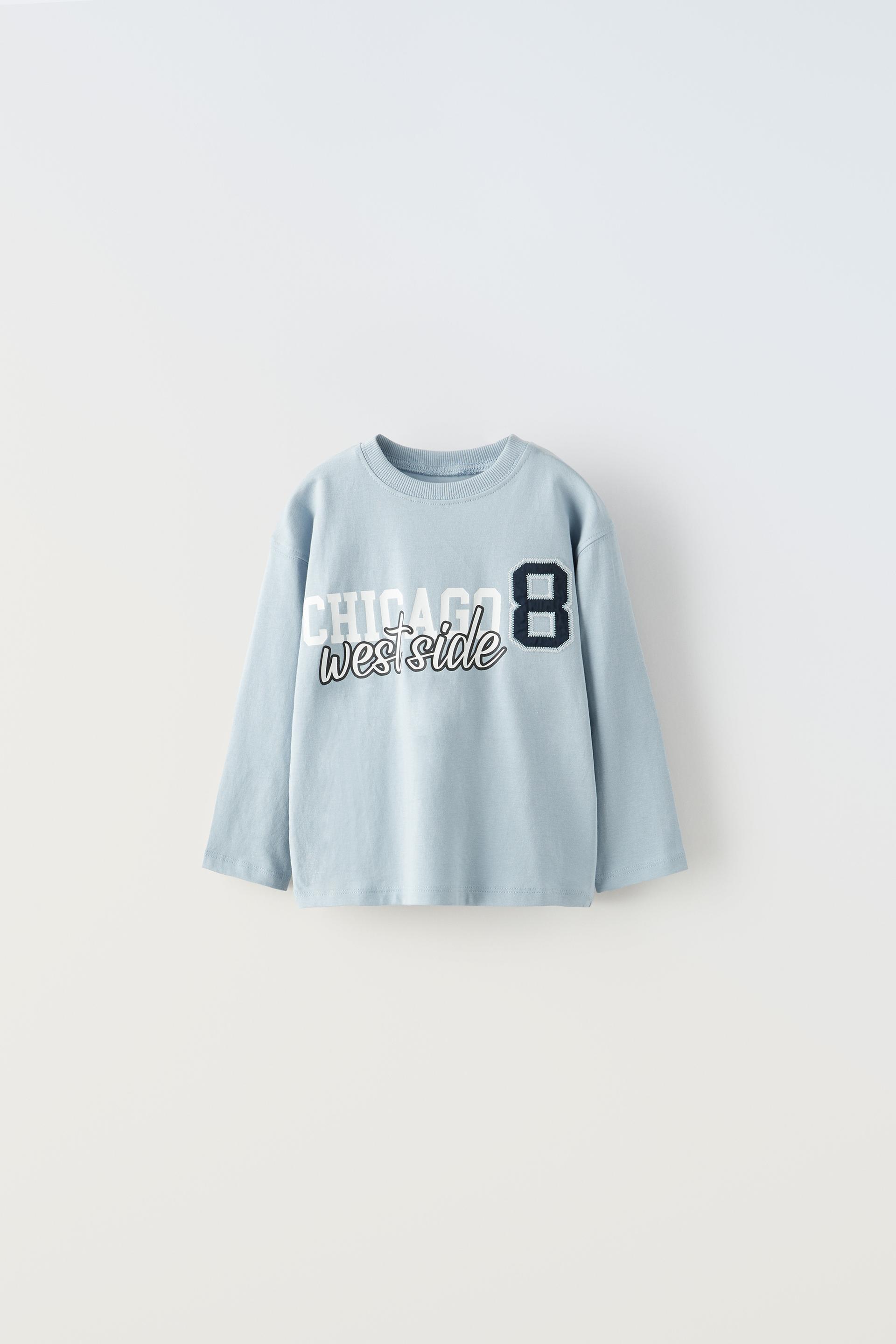 

УНИВЕРСАЛЬНАЯ ФУТБОЛКА