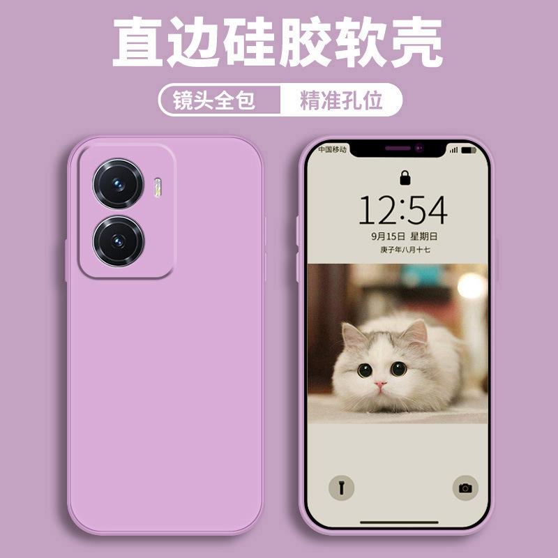Applicable To Vivoy11-1g Mobile Phone Case Protective Case Liquid Soft Silicone All-inclusive Anti-drop Male and Female Shell