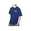 Nike Sportswear Circa Graphic S/S Tee Men Tops Blue DR7802-410