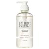 BOTANIST - Botanical Shampoo Smooth
