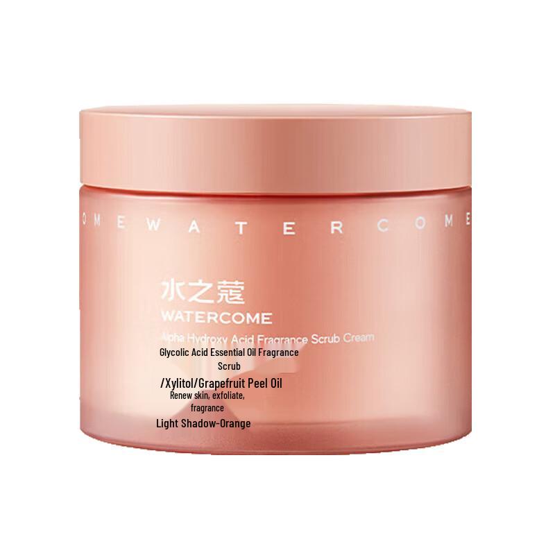 Watercode Exfoliating Body Scrub