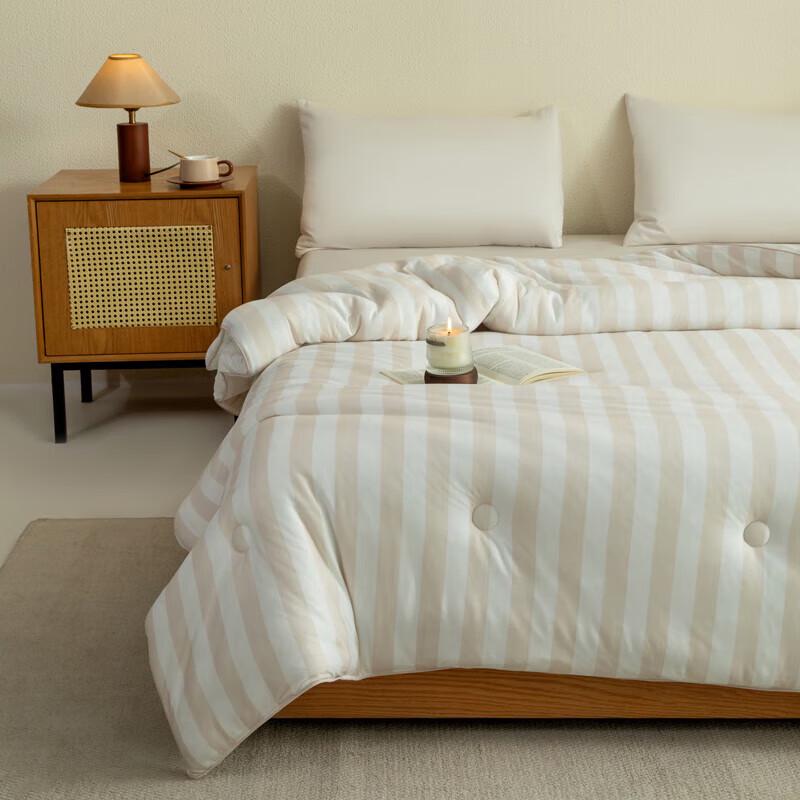 Muji Cat Belly Knit Quilt