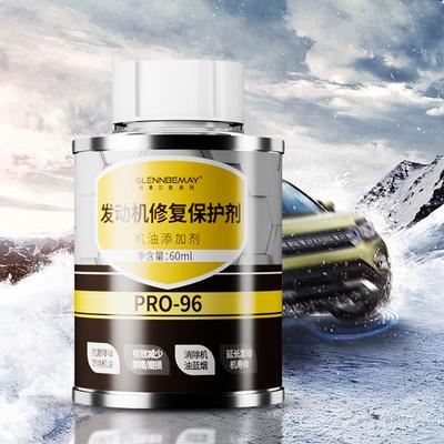 60ml Modificatore di Attrito per Motore Multifunzionale Protettore per Motore Automobilistico Condizionatore per Attrito Motore per Auto Veicoli SUV