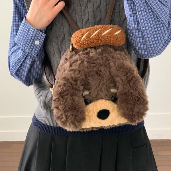Schultasche süßer Welpen-Plüschtasche Umhängetasche weiblich Cartoon-Mädchen Umhängetasche vielseitig Freizeit-Einkaufs-Puppe Handy-Tasche
