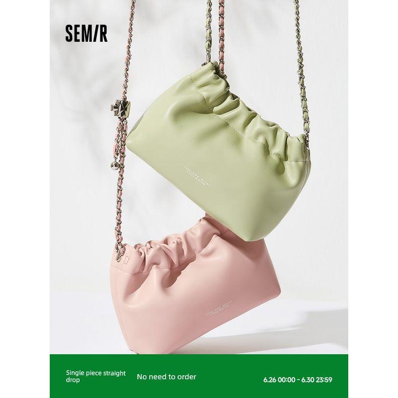 

Senma Autumn Gentle Soft Glutinous Crossbody Bag