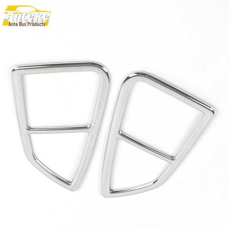 Meta Tail and Rear Fog Light Decorative Frame - Electroplated Car Accessory