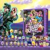 JOJO's Bizarre Adventure Kalendarz Adwentowy 2026 Anime Ślepy Box Świąteczny Kalendarz Odliczania 24-Dniowy Prezent