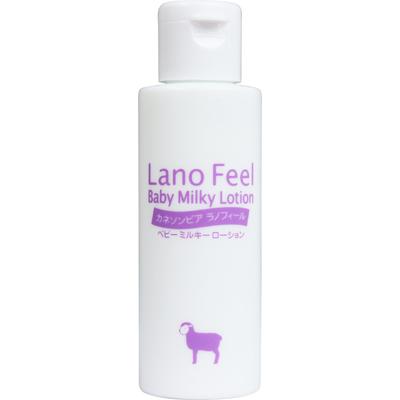 Kaneson Pia Lanophil Baby Milky Lotion 80mL