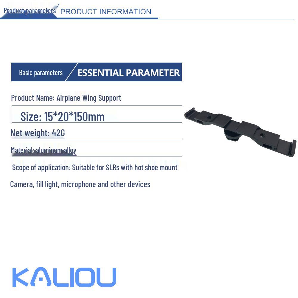 Tripod Mount with Long Horizontal Bar, Flash Hot Shoe, Multi-Position Phone Holder, and Fill Light Bracket