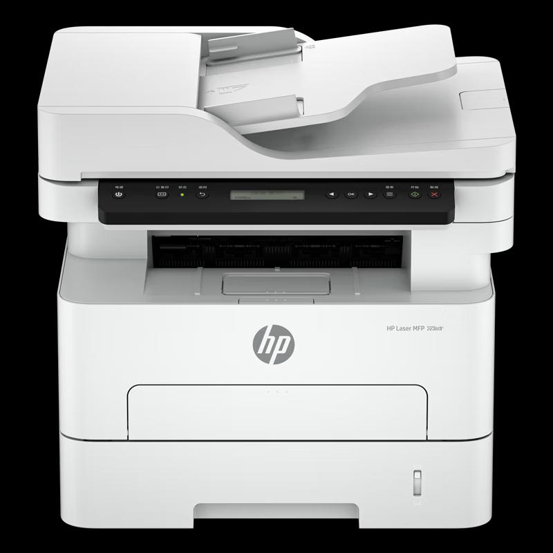 HP LaserJet Pro MFP 323sdn Multifunction Printer CN Plug (adapter Included)