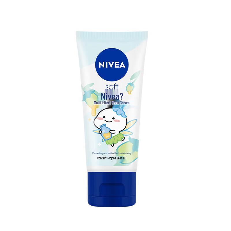 

Nivea Multi-Effect Moisturizing Hand Cream
