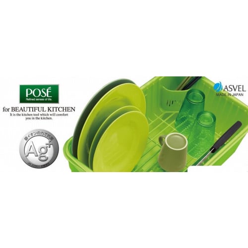 Asvel Slim Large Dish Drainer Set "N-Pose" White 4328