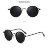 Retro Round Sunglasses Brand Designer Vintage Small Frame Classic Gothic Steampunk Sun Glasses Unisex Uv400 Driving Goggles