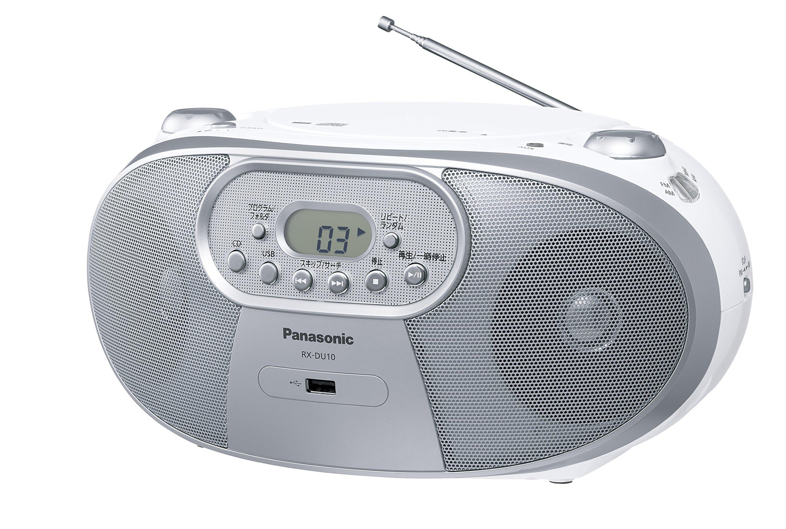Sistem stereo CD portabil Panasonic, Alb, RX-DU10-W