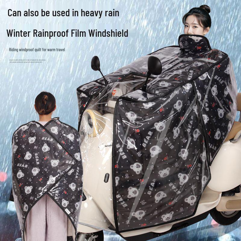 Cape Winter Windproof Fleece-Lined Electric Vehicle Windshield Cover - Waterproof, Thickened, Warm, and Enlarged for Motorcycles and Battery Cars.