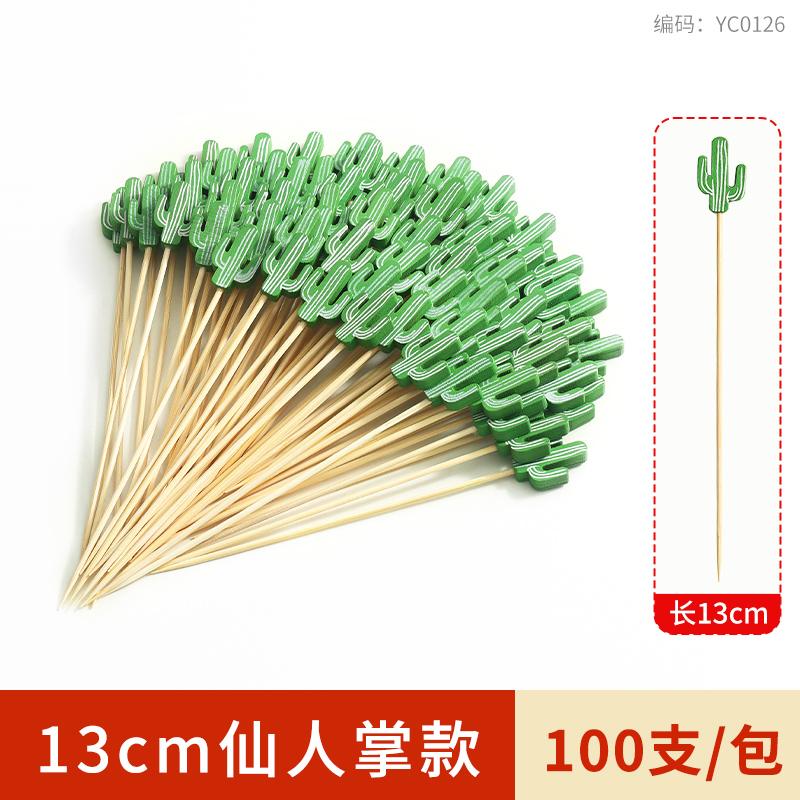 100pcs Creative Disposable Fruit Stick Art Bamboo Stick Fruit Skewer Cocktail Burger Garnish Stick Drink Stirring Stick