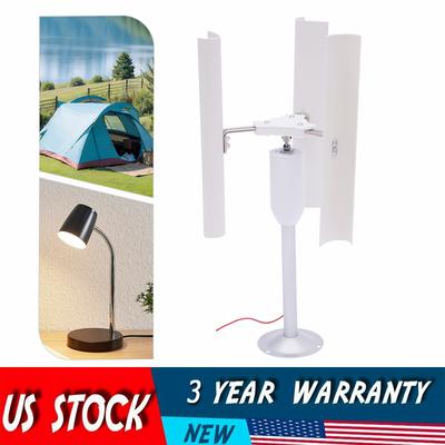 Windgenerator-Kit für Vertikalachsen-Windturbine 3-Phasen-Permanentmagnetgenerator-Modell, Solarbetriebenes Wissenschaftslehrwerkzeug