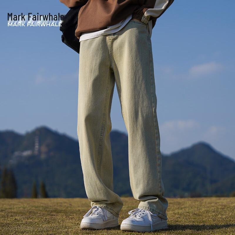 Mark Fairwhale Men's Loose Straight-Leg Jeans