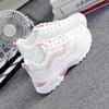 Women Sneakers Casual Shoes Comfortable Breathable Platform Sneakers