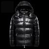 Men's Trendy Shiny Down Jacket - New Style Thickened Short Coat