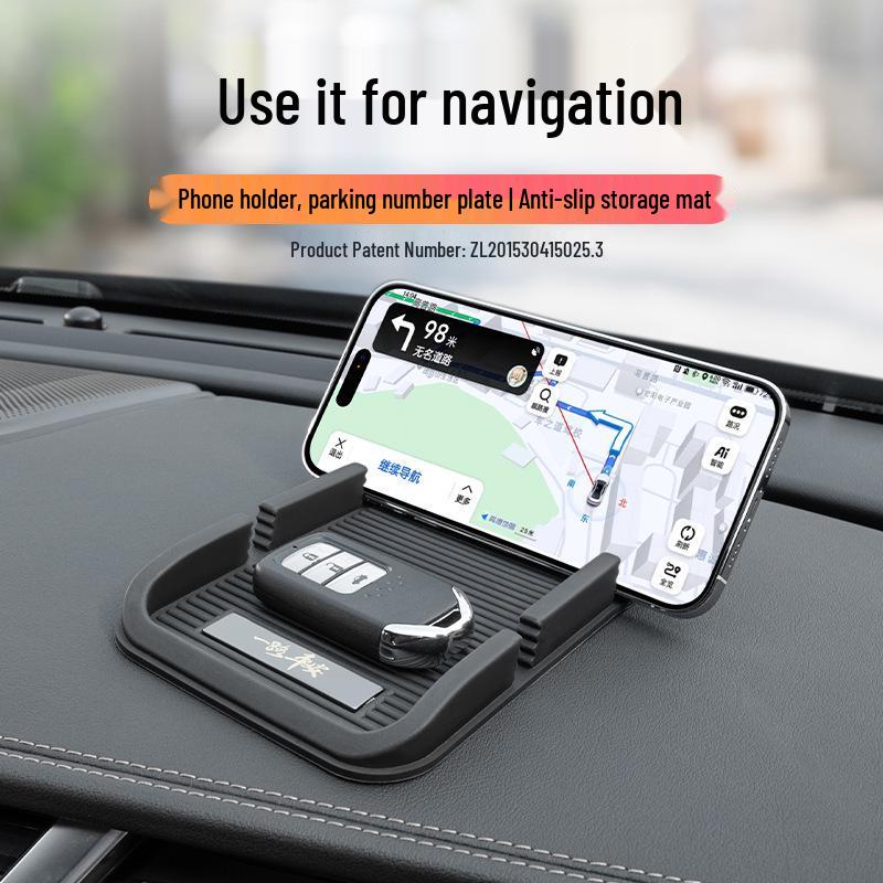 2023 BYD Car Multifunctional Anti-Slip Phone Holder & Navigation Mat