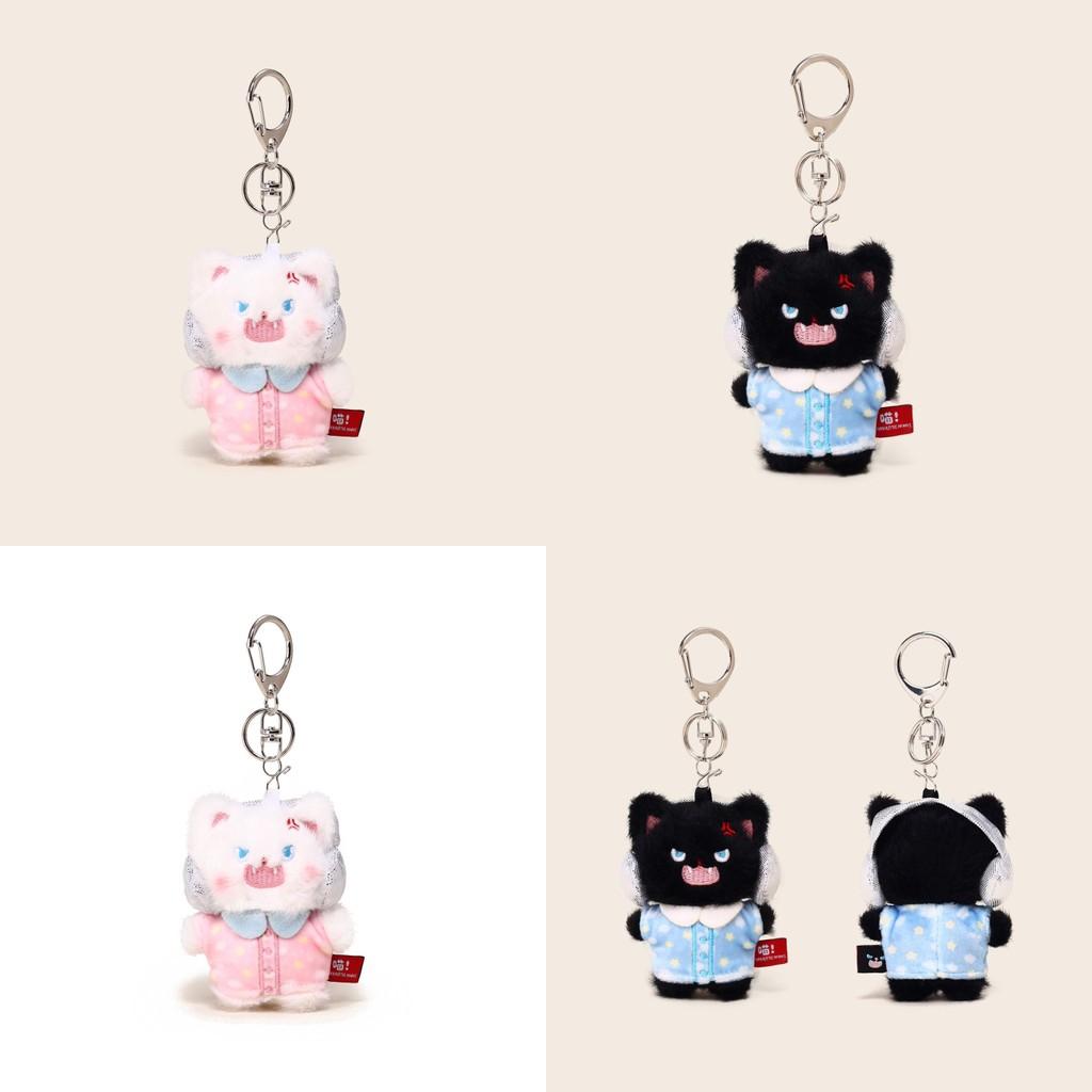 Pajamas Cat Plush Keychain With Fluffy Pet Sleepwear For Kids And Teen Gift Ideas