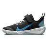Nike Omni Multi-Court PS Μαύρο Μπλε Κεραυνός Παιδικά Αθλητικά Παπούτσια Ocean-Bliss Racer-Blue DM9026-005