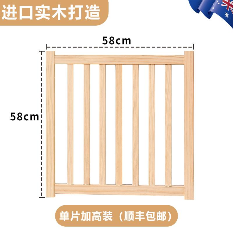 Wooden Pet Gate Expandable Dog Barrier for Small Breeds Foldable Dog Fences Free Combination Room Divider System for Dogs