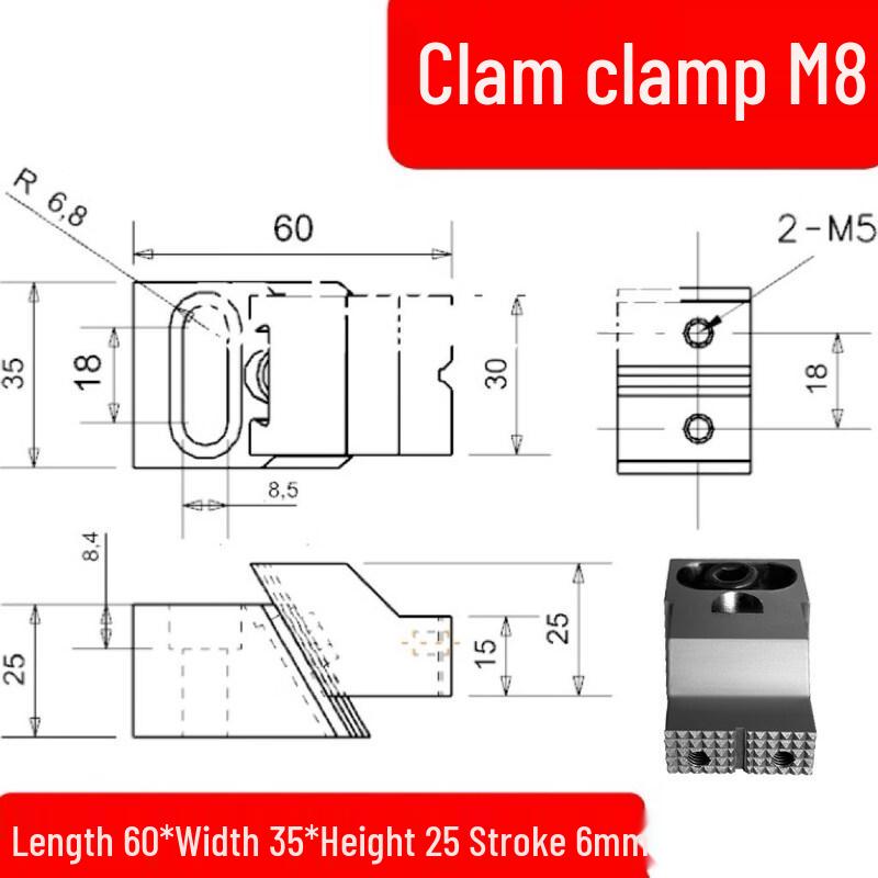 Unidirectional Heavy-Duty Frog Clamp for CNC