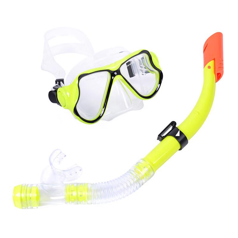 Púliàn Kids Snorkel Mask Set