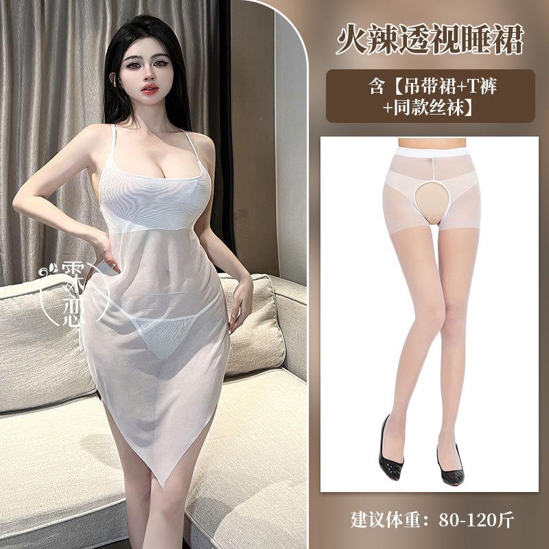 Sexy Lingerie Red Hot Nightclub Sexy Uniform Temptation Pure Lust Perspective Neck Hanging