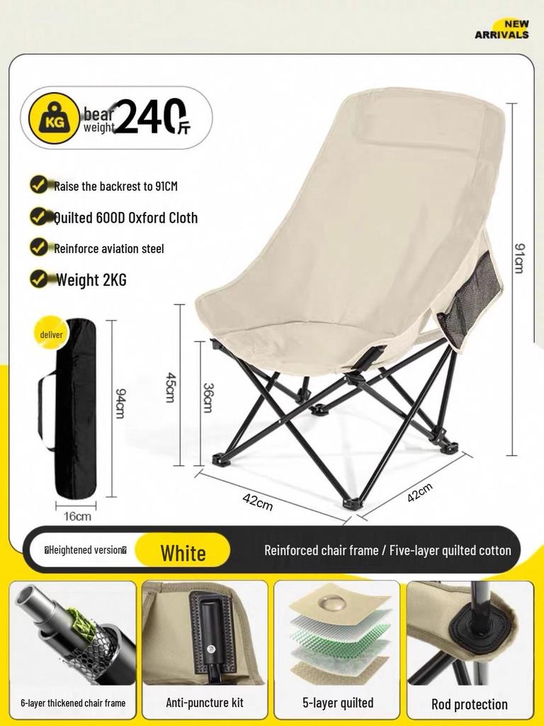 Portable Outdoor Folding Moon Chair for Camping, Fishing, Beach Lounging, and Picnics