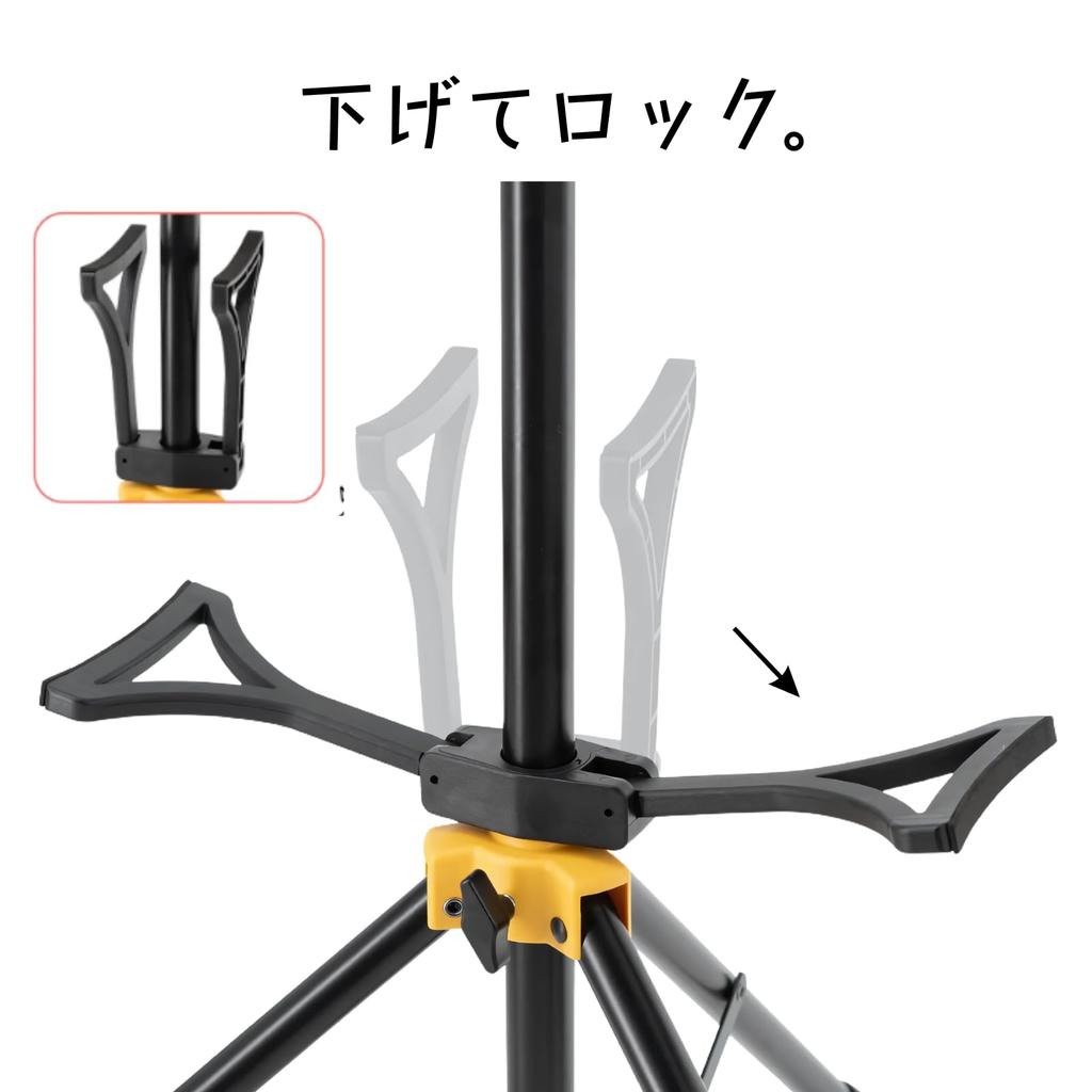 BON NOW Multifunctional Guitar Professional Automatic Gravity Fits and 15kg Weight Holds 2 Ideal for Home Studios and Live Performances Stand, Grade,